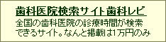 ���ʰ屡���������Ȼ��ʥ��